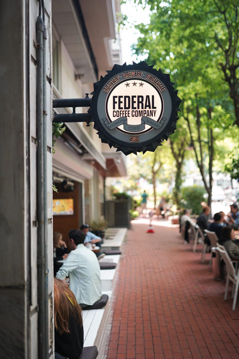Federal Coffee — çekim karesi 43